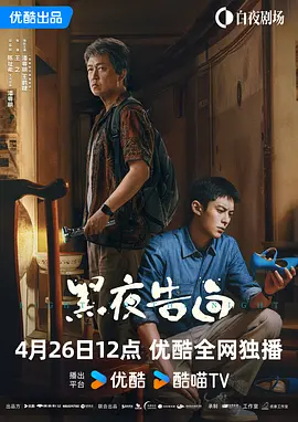 拍真实国产伦偷精品